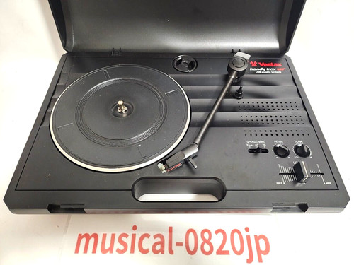 Platine vinyle vestax - platine,