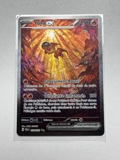 Carte Pokémon Yuyu EX 259/193