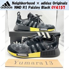 Quartier × adidas Originals