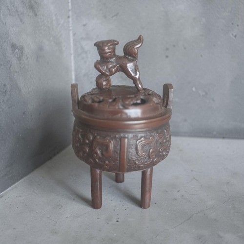 Brûle parfum tripode - tripode, en