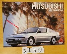 MITSUBISHI STARION 2600 ECI