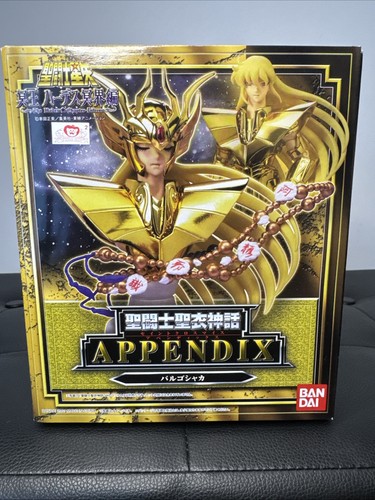 Saint seiya myth cloth - seiya,
