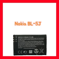Batterie Originale Nokia BL-5J