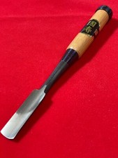 Burin japonais sculpture gouge