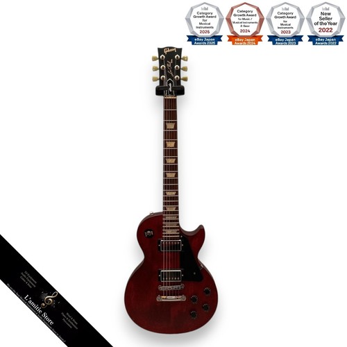 Guitare électrique gibson les - électrique,