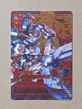 Carte de campagne GUNDAM TRY