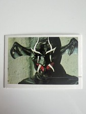 Image Vignette Sankukai San Ku Kai Numéro 95 AGE 1979 Comme Panini Neuf