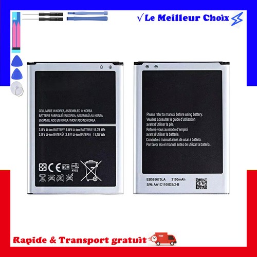 Batterie remplacement neuve - batterie, de