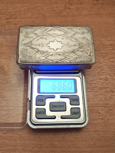 Boîte tabatière guilloché