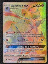 Gardevoir GX - SL03:Ombres