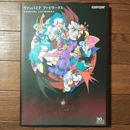 Darkstalkers official complete - official,