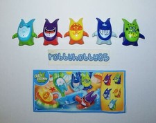 Série Complète Crazy Friends