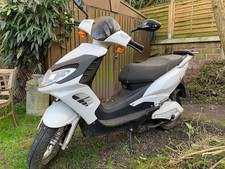 Scooter électrique Easy Watts