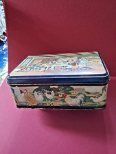 (31)Ancienne boite en fer