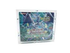 Protection pour Yugioh Display