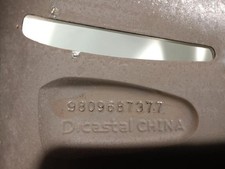 9809687377 jante PEUGEOT 5008