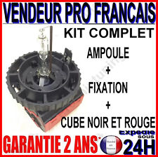 AMPOULE XENON POUR BOITIER