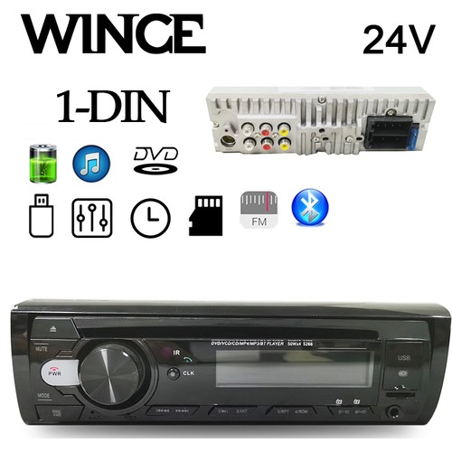 Single din car - din, fm