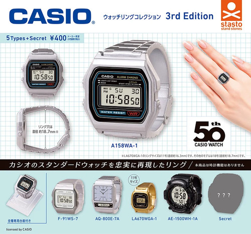 Stasto casio watch ring - casio,