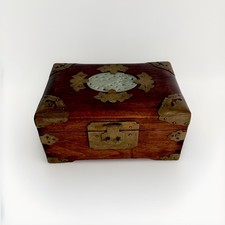 Boîte à Bijoux Chinoise