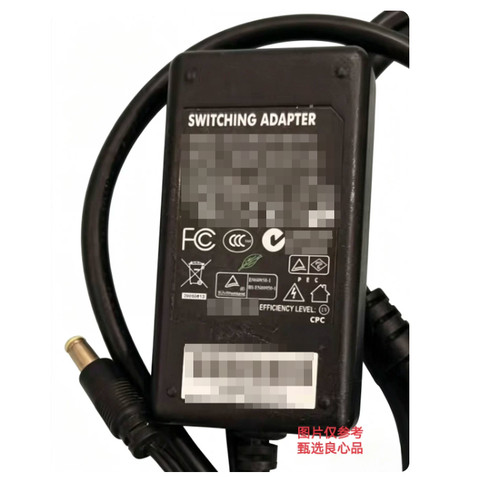 Adaptateur chargeur pour mipro - adaptateur,
