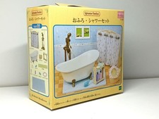 Ensemble de douche Calico