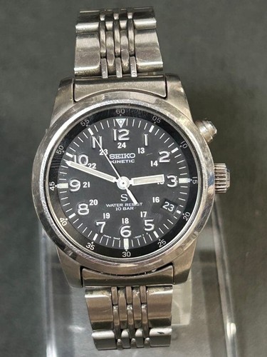 Montre militaire noire seiko - montre,