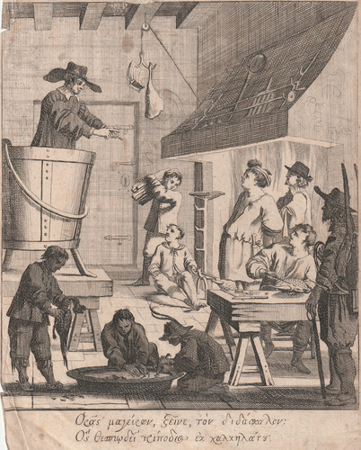 Gravure ancienne xviii eme - gravure,
