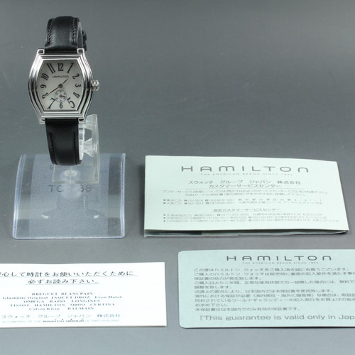 Montre femme vintage années