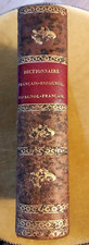 LIVRE DICTIONNAIRE FRANCAIS