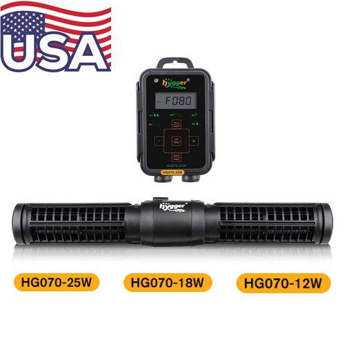 Hygger wave maker - wave,