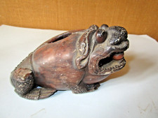 Brule parfum en pierre de lave