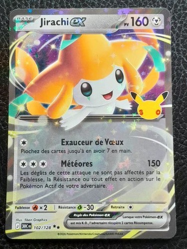 Carte pokémon jirachi - carte, ex