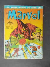 Rarissime n° 1  MARVEL
