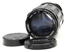 【Exc +5】Téléobjectif