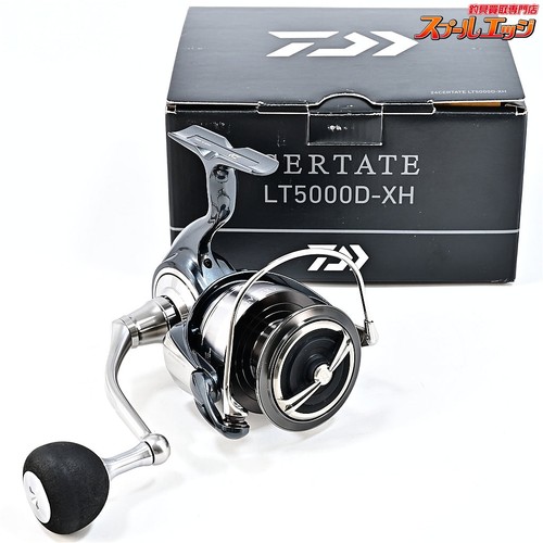 Moulinet pêche daiwa 24 - moulinet,
