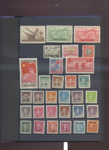 051026 lot timbres chine - lot, a