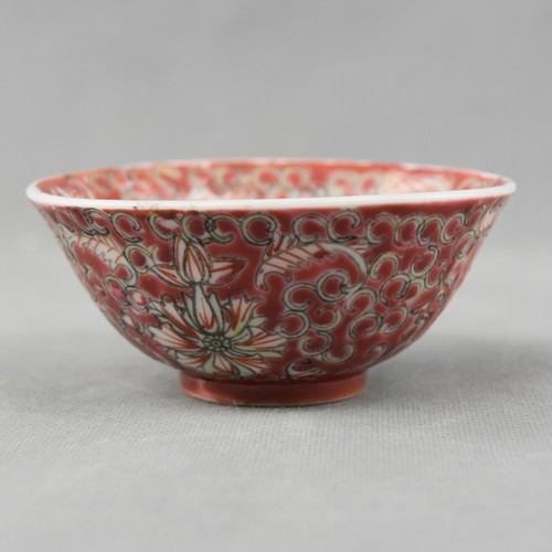 Bol porcelaine chinoise - bol,