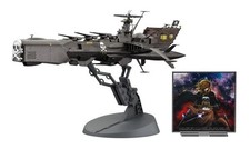 Galaxy express 999 Captain