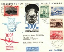 BELGIAN CONGO Air Mail Cover Bumba SABENA 100th Flight 1938 BELGIUM Retour MA514