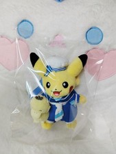 Pokemon Plush Pikachu Yokohama R Limited Toy Unused TagA��A�A?Cute