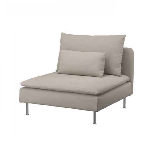 Ikea soderhamn cover - soderhamn, for