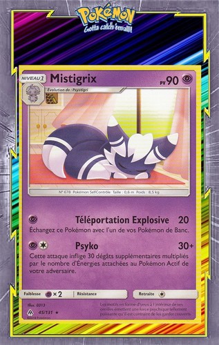 Mistigrix sl06 lumière - mistigrix,
