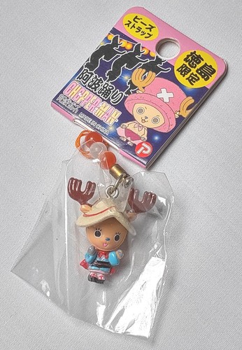 Mini figurine tony - figurine,