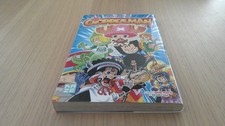 MANGA  Chopperman - Tome 4 /