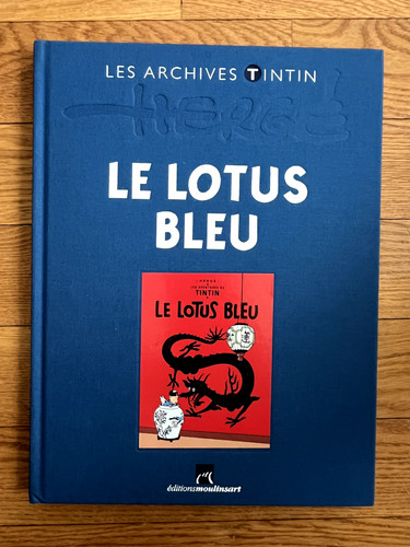 Archives tintin le lotus - archives,