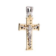 Pendentif Croix Or Jaune 18 Ct