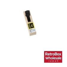 Petit avion Takagi Gisuke pour travail fin 18 mm