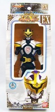 Masked Rider Kiva - Bandai - Masked Rider Ixa Save Mode (EX)