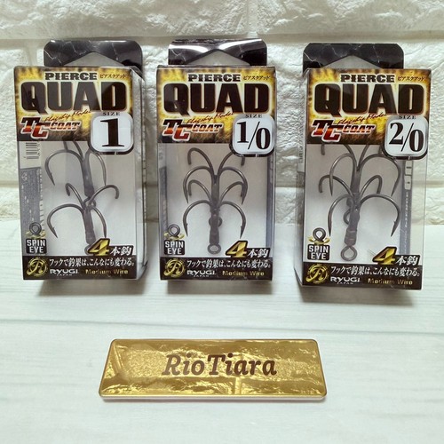 Ryugi pierce quad hook piece - ryugi,